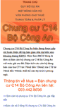 Mobile Screenshot of chungcuc14.com